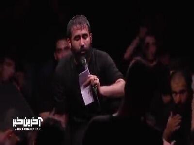  گلم بودی و گلاب کردنت...