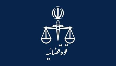  وکیل ستاره حیدری: انتشار اخبارغیررسمی موجب نگرانی خانواده ستاره شده است