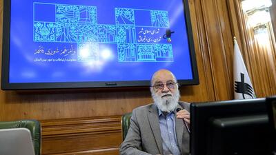  چمران خواستار ورود فوری وزیر کشور به بحران آلودگی هوا شد