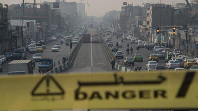  ۱۷ ایستگاه کیفیت هوای تهران در وضعیت قرمز