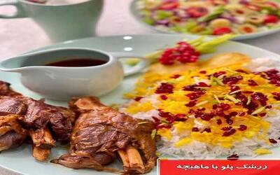  رازهای طلایی زرشک / سلامت کبد و تعادل صفرا با یک میوه کوچک / فواید زرشک که زندگی‌تان را تغییر می‌دهد | اندیشه قرن