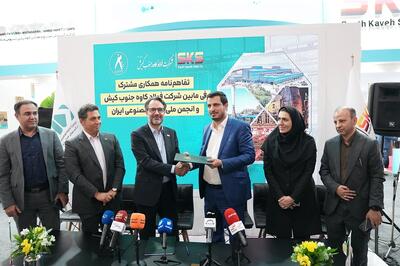  حاتمی: ما قصد داریم در صنعت فولاد از داده، درآمد کسب کنیم