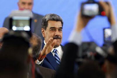  اقدام قریب‌الوقوع آمریکا علیه ونزوئلا؛ سرنگونی مادورو محتمل است