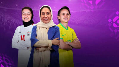  فرنوش جعفری جام جهانی فوتسال زنان را گزارش می‌کند