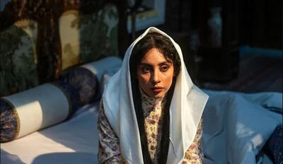  از تیزر جدید قسمت ششم بامداد خمار رونمایی شد