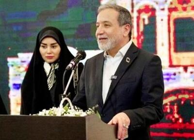  حرف‌های همسر عراقچی در یک مراسم خاص را ببینید