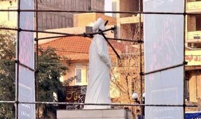  یک زن چینی شخصاً به مسئولان ایرانی درس داد