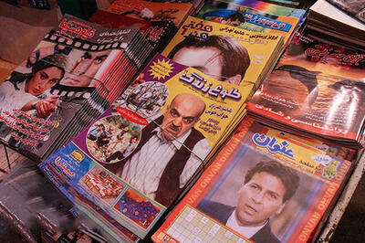  وقتی عطاران در غیاب لولایی گریست!