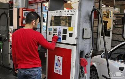  وضعیت پمپ بنزین‌های تهران عجیب شد