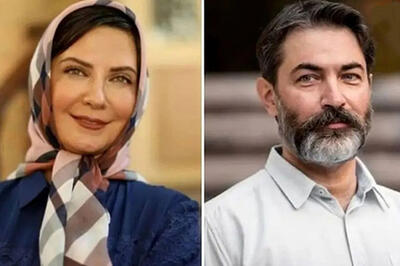  پارسا پیروزفر و لعیا زنگنه؛ ۲۷ سال پیش