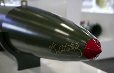  بمبی که فولاد، بتن و استخوان را ذوب می‌کند!