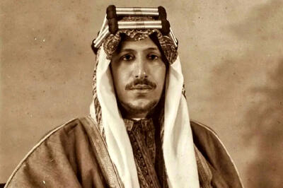  تصویر کمتر دیده‌شده ملک سعود در کاخ الیزه، ۸۸ سال پیش