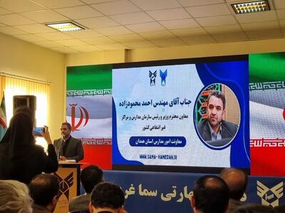  معاون وزیر آموزش و پرورش : آمادگی تسریع در صدور مجوز مدارس مهارتی را داریم