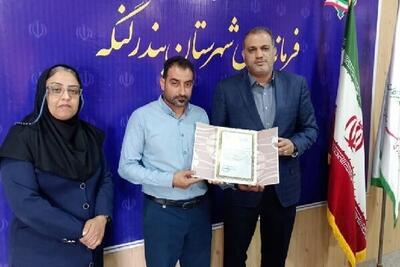  سرپرست هیئت ورزش‌های آبی بندرلنگه منصوب شد