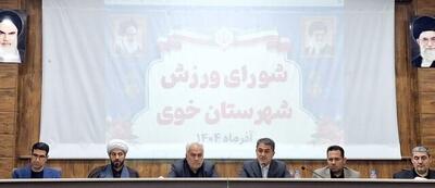  انتقاد نماینده خوی در مجلس از نیمه کاره رها شدن پروژه ورزشگاه ۵۰۰۰ نفری این شهرستان