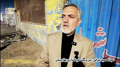  عملیات میدانی برای مقابله با پسماند سوزی تحت نظارت سرپرست فرمانداری بهارستان