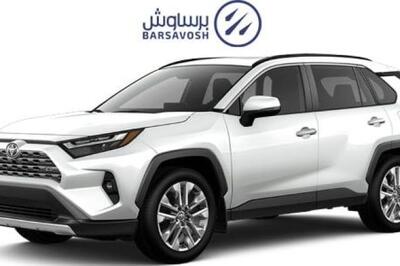 تویوتا راو4 امروز عرضه می‌شود