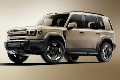  چری آی‌کار V27