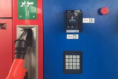  انجام نخستین معامله بنزین سوپر در بورس انرژی/ قیمت پایه ۶۵ هزار و ۸۰۰ تومان