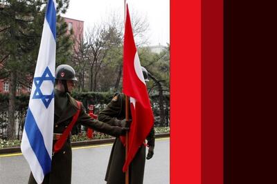  ترکیه به غزه نیرو اعزام می‌کند؟