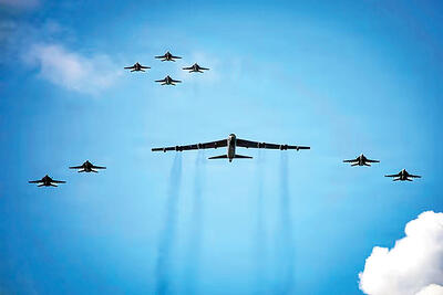  هشدار آمریکا به ناوبری هوایی در اطراف ونزوئلا