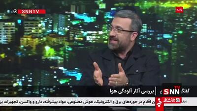  به برخی خودروهای مشکل دار معاینه فنی می دهند!/ کشور اساسا روی تعارفات جلو می رود + فیلم