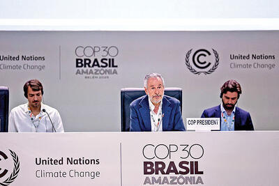  بن‌بست در اجلاس اقلیمی کاپ30