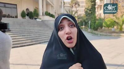  معاون پزشکیان: حجاب یک مسأله فرهنگی است/ در دولت راجع به «تذکر فیزیکی» برنامه‌ای نداشته‌ایم+ فیلم