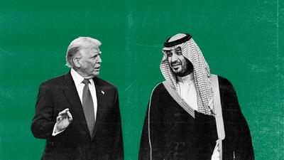  بن سلمان