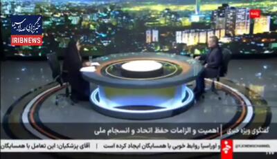  صفارهرندی: خط قرمز مذاکره با آمریکا را رهبری تعیین کرده‌اند