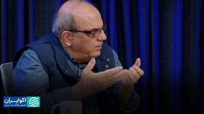  تنگنای بی‌سابقه محیط‌زیستی