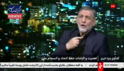  صفارهرندی:در این شرایط مذاکره با آمریکا چه فایده دارد؟/ آنها می‌گویند بیایید مذاکره کنیم ولی هدفشان «تسلیم ایران» است
