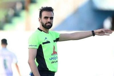  داوران دربی ۱۰۶ پایتخت رسما مشخص شدند | اقتصاد24