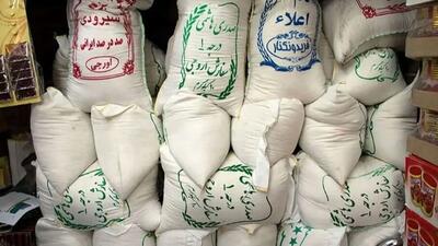  اعلام قیمت جدید برنج هندی؛ از این گران‌تر نخرید!