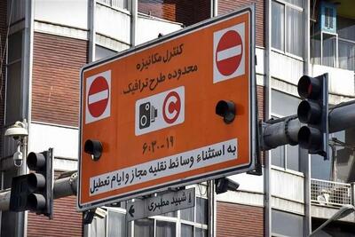  خودروهای متخلف طرح زوج و فرد تا ساعت ۱۸ توقیف می‌شوند