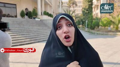  ببینید| معاون پزشکیان: در دولت راجع به «تذکر فیزیکی» برنامه‌ای نداشته‌ایم