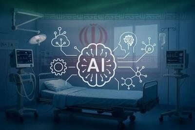  تفاوت هوش مصنوعی با یادگیری ماشین چیست؟