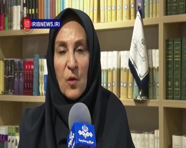  «توپَک» و «توپَک‌زن»؛ معادل‌های فارسی «اِسکوپ»