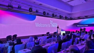  سومین دوره رویداد علمی  NEST ۲۰۲۵ توسط نستله در ایران