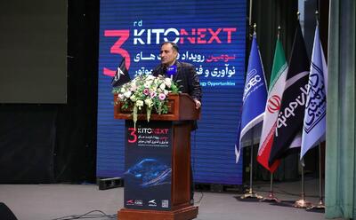  ورود رسمی کرمان موتور به آینده صنعت حمل‌ونقل*