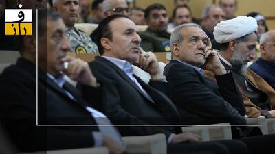  طعنه پزشکیان به مدیرعامل بانک پاسارگاد ناشی از اطلاعات غلط بود؟