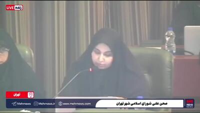  افشاگری رانت استخدامی | ۳۴ حکم برای یک نفر در شهرداری تهران