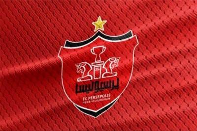  بررسی مجدد پرونده میلیاردی پرسپولیس و یک شرکت تبلیغاتی