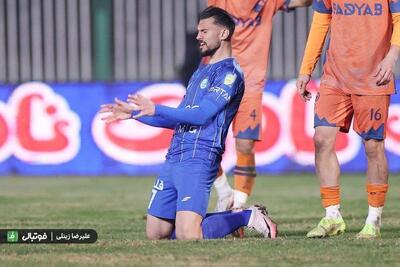  خشکسالی 8 ماهه محمدرضا آزادی؛ گل زدن ممنوع!
