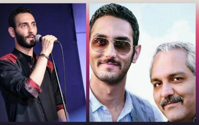  تماشا کنید: کنسرت پسر مهران مدیری در کانادا؛ اجرای ضعیف و حرکات عجیب خبرساز شد - گیمفا