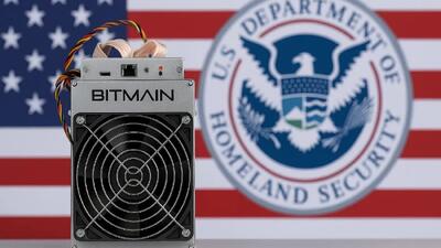  بزرگ‌ترین تولیدکننده ماینرهای بیت‌کوین زیر ذره‌بین آمریکا قرار گرفت