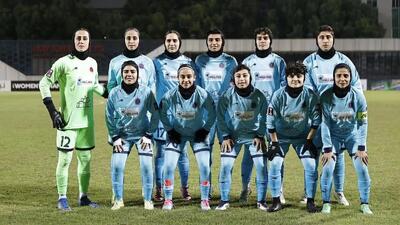  پایان تلخ برای خاتون بم در لیگ قهرمانان آسیا