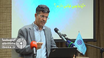  تجربه موفق گزیر در یکی از بانک‌ها مالزی
