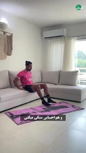  بعد از غذا به جای پیاده روی، قدم کوبی کنید + فیلم