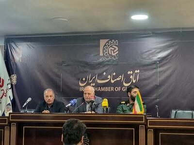  افزایش ۲۵۰ درصدی تقاضای کالا در جنگ ۱۲ روزه/ کمبود کالایی نداریم